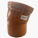 110mm Underground Drainage Bend 15 Degrees Single Socket Slight Bend
