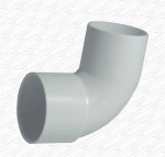 WHITE 40mm 43mm Solvent Weld Glue Waste Pipe M & F Bend Street Elbow 92.5°