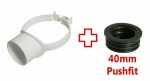 White Soil Pipe 110mm 40mm 43mm Boss Clip Strap Boss 1 1/2" Pushfit Adaptor - Image 2