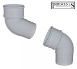 Gutter Swan Neck Down Pipe Rainwater Offset Bend Set 68mm White for Drain Pipe