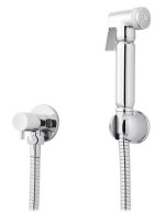 Muslim Shattaf / Wudhu Sprayer Bidet Spray Deluxe Kit FREE ROUND SHUT OFF VALVE